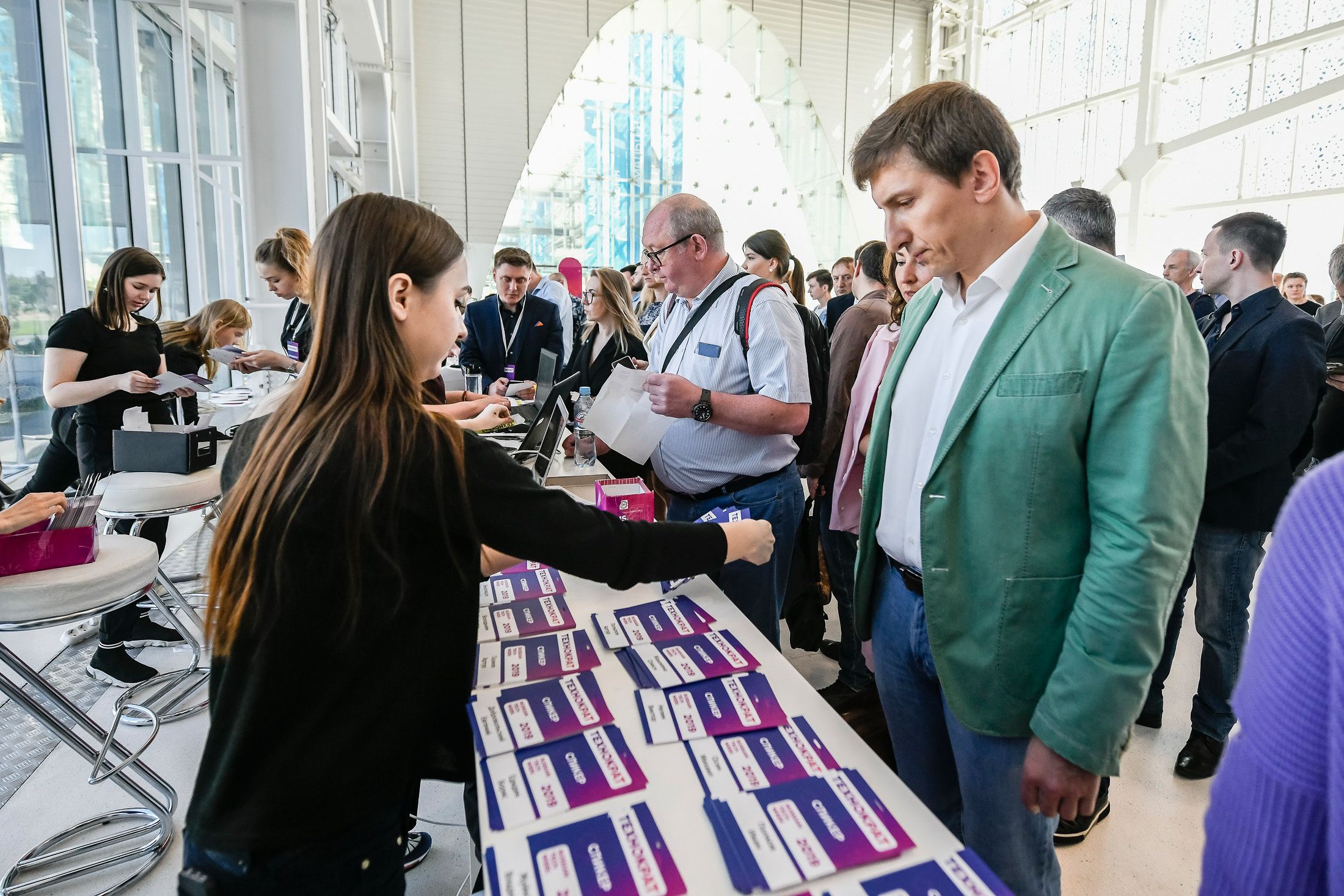 russian tech week, конференция 2019, научная конференция