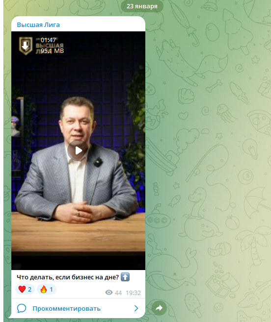 виталий рублевский виталий рублевский
