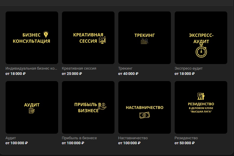 виталий рублевский инвестор отзывы виталий рублевский инвестор отзывы