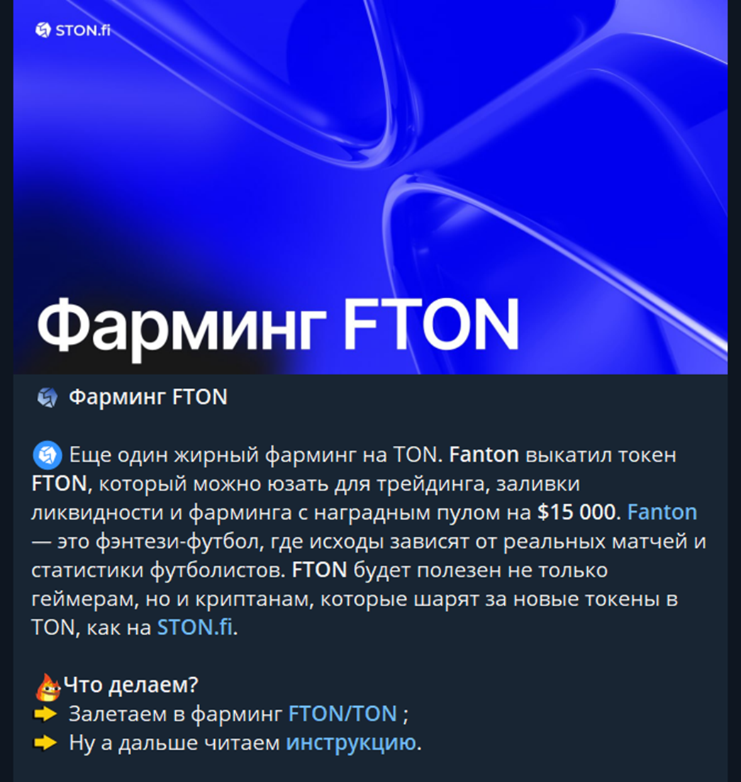 cryptods cryptods