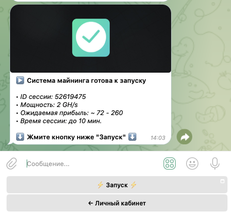мобильный заработок cashplanetpro разоблачение отзывы мобильный заработок cashplanetpro разоблачение отзывы