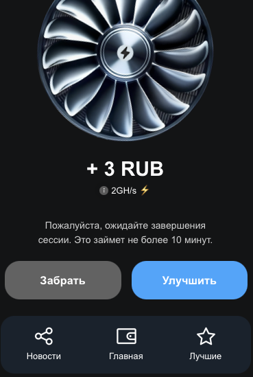 cashplnewsbot отзывы cashplnewsbot отзывы