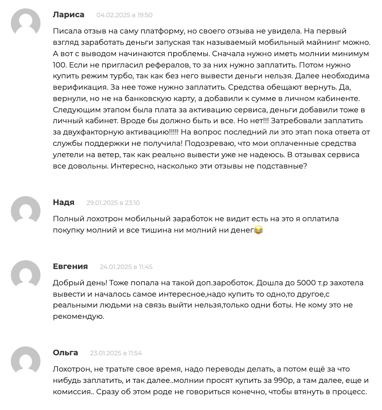 Новости системы CashPlanetPro Новости системы CashPlanetPro