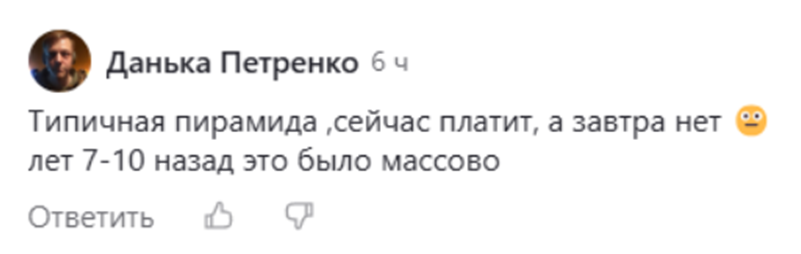 haakcakes развод заработок haakcakes развод заработок