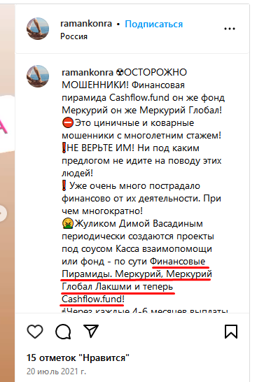 money storage отзывы money storage отзывы