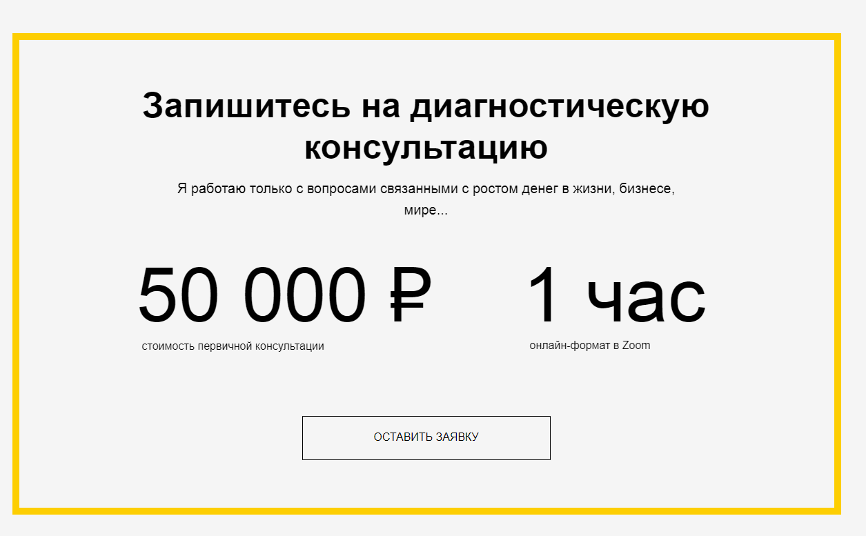андрей рябых криптоинвестор отзывы андрей рябых криптоинвестор отзывы