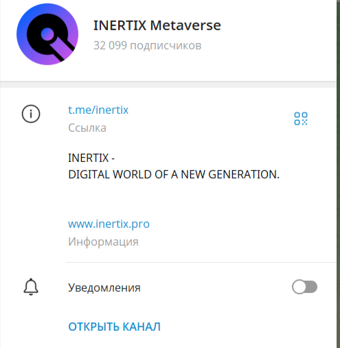 inertix metaverse inertix metaverse