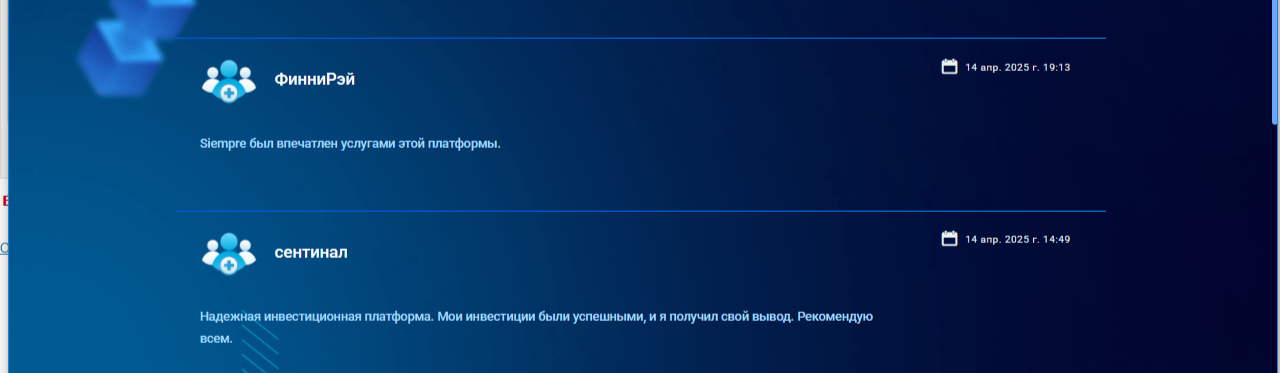 inertix metaverse отзывы inertix metaverse отзывы