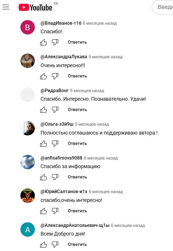 antiq robot отзывы antiq robot отзывы