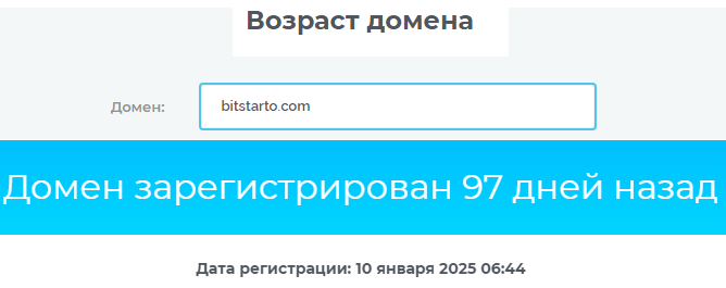 bitstarto trade обман bitstarto trade обман