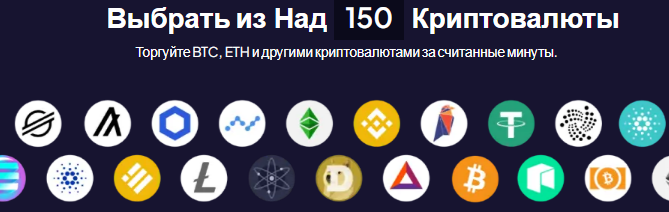 битстарто битстарто