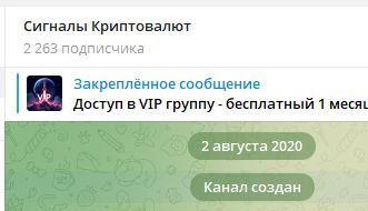 ракета на луну трейдинг отзывы ракета на луну трейдинг отзывы