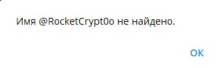 ракета на луну сигналы криптовалют отзывы ракета на луну сигналы криптовалют отзывы