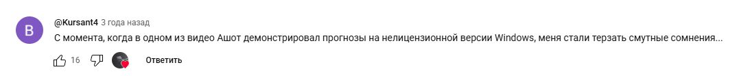 ракета на луну трейдинг отзывы ракета на луну трейдинг отзывы