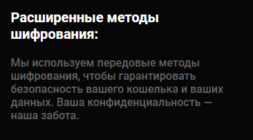 CubeWallet net отзывы CubeWallet net отзывы