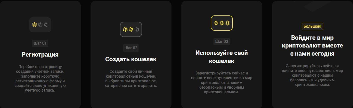 Куб Валет лохотрон отзывы Куб Валет лохотрон отзывы
