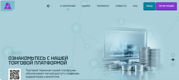 tradingxstormbot отзывы tradingxstormbot отзывы