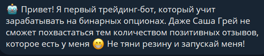 владимир горцев отзывы владимир горцев отзывы