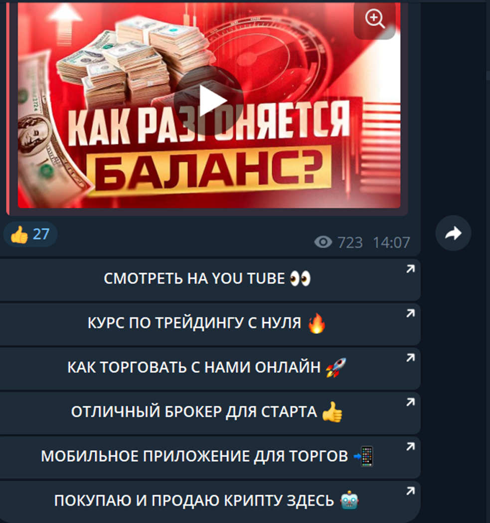 владимир горцев владимир горцев
