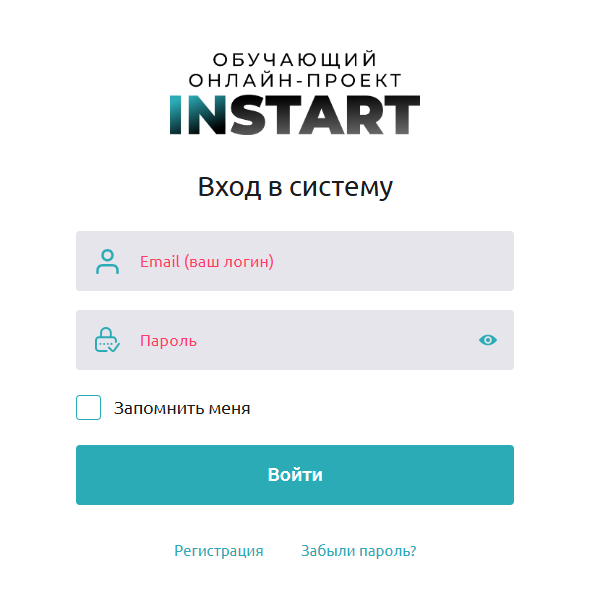 instastart pro ru отзывы