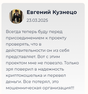 alphavaultchain отзывы alphavaultchain отзывы