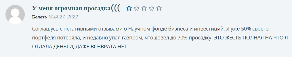 Nfbianalytics Nfbianalytics
