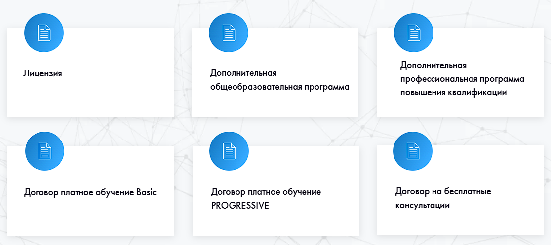 нфби аналитика бизнеса нфби аналитика бизнеса
