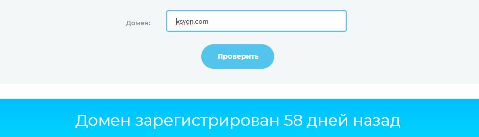 xsven com отзывы xsven com отзывы