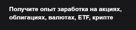жанна шукубаева отзывы жанна шукубаева отзывы