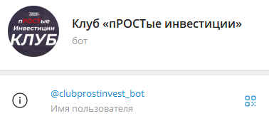 жанна шукубаева жанна шукубаева