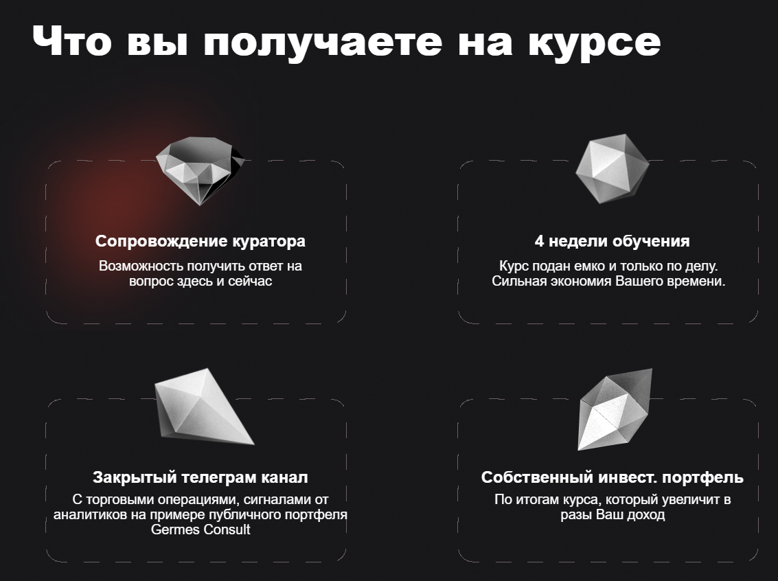 жанна шукубаева жанна шукубаева