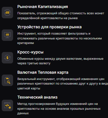 coinjet отзывы coinjet отзывы