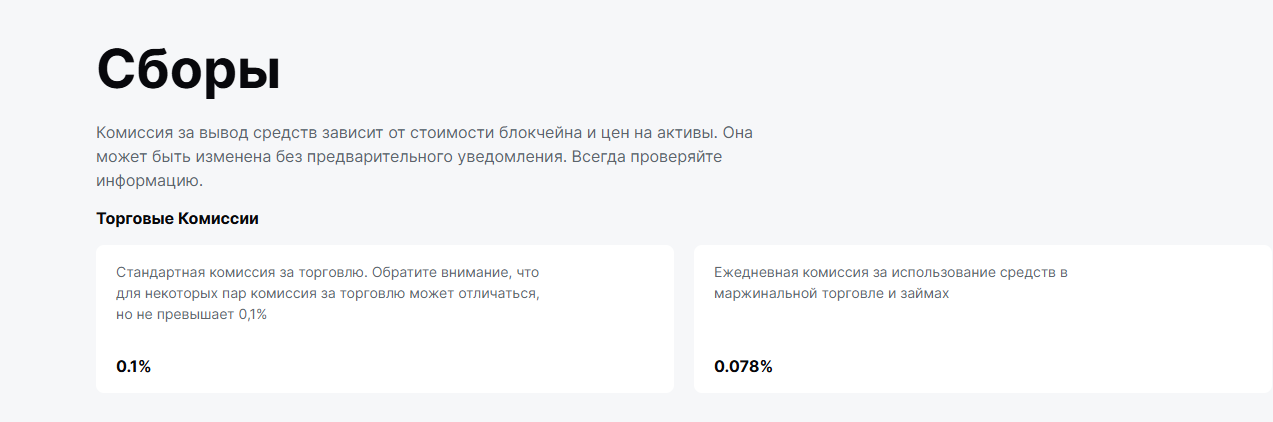 coinjet io скам coinjet io скам
