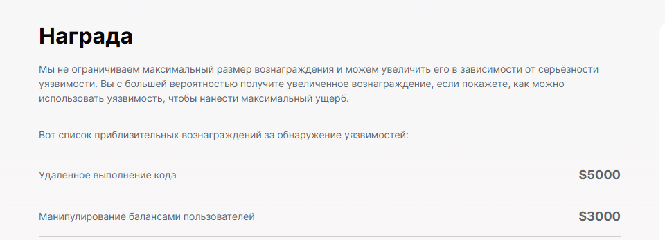 coinjet io отзывы coinjet io отзывы