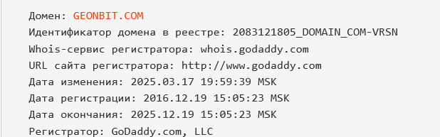 geonbit com geonbit com