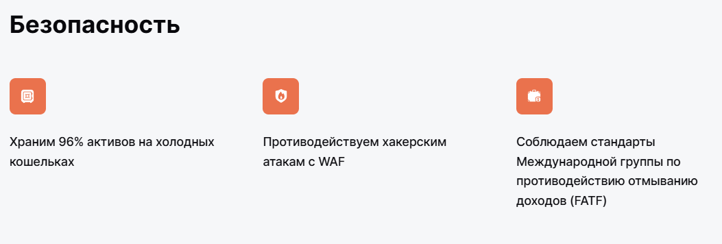 geonbit geonbit