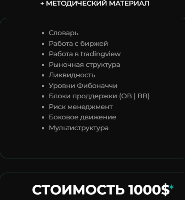 Cryptoatlas Academy Com Cryptoatlas Academy Com