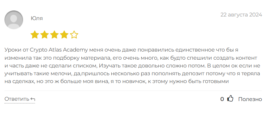 Cryptoatlasacademy Cryptoatlasacademy