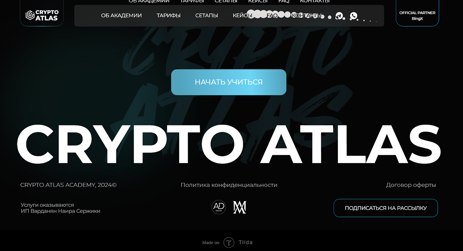 crypto atlas academy crypto atlas academy
