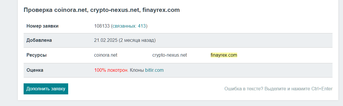 finayrex finayrex