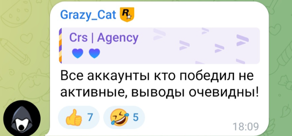 fintopio курс fintopio курс