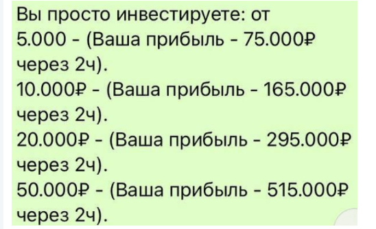 трейдинг с ольгой отзывы трейдинг с ольгой отзывы