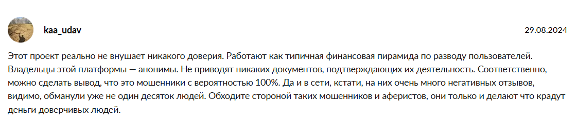 Worker Cash отзывы Worker Cash отзывы