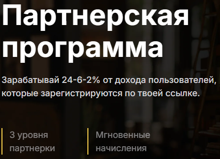 Воркер Кэш Воркер Кэш