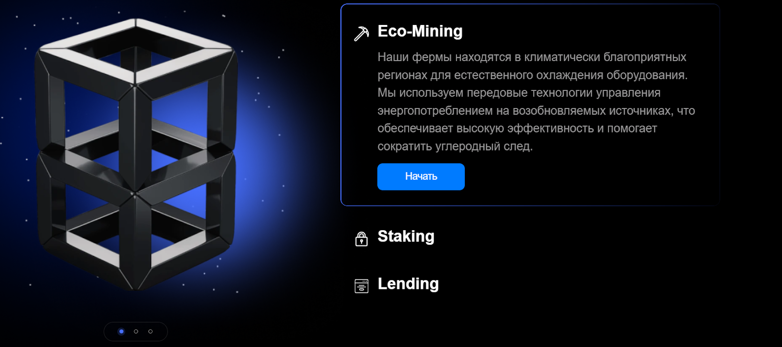 metamininglabs com отзывы metamininglabs com отзывы