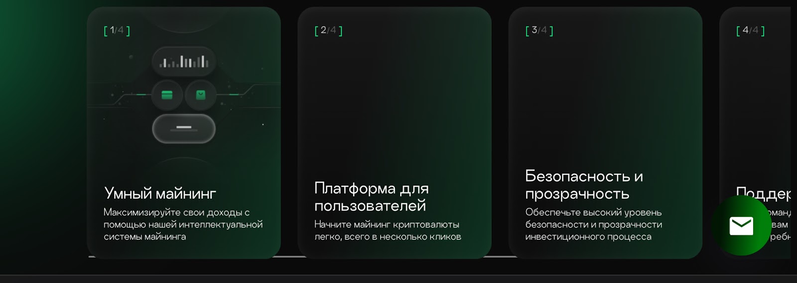 hashline отзывы hashline отзывы