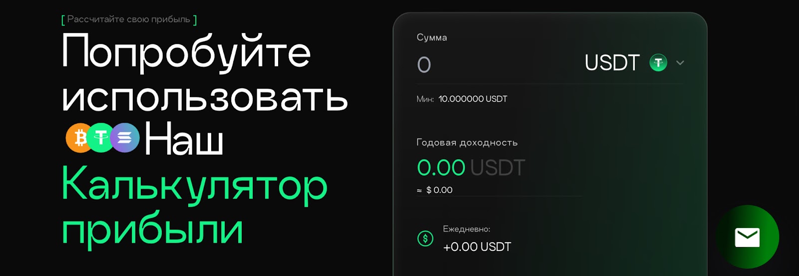 hash line криптовалюта hash line криптовалюта
