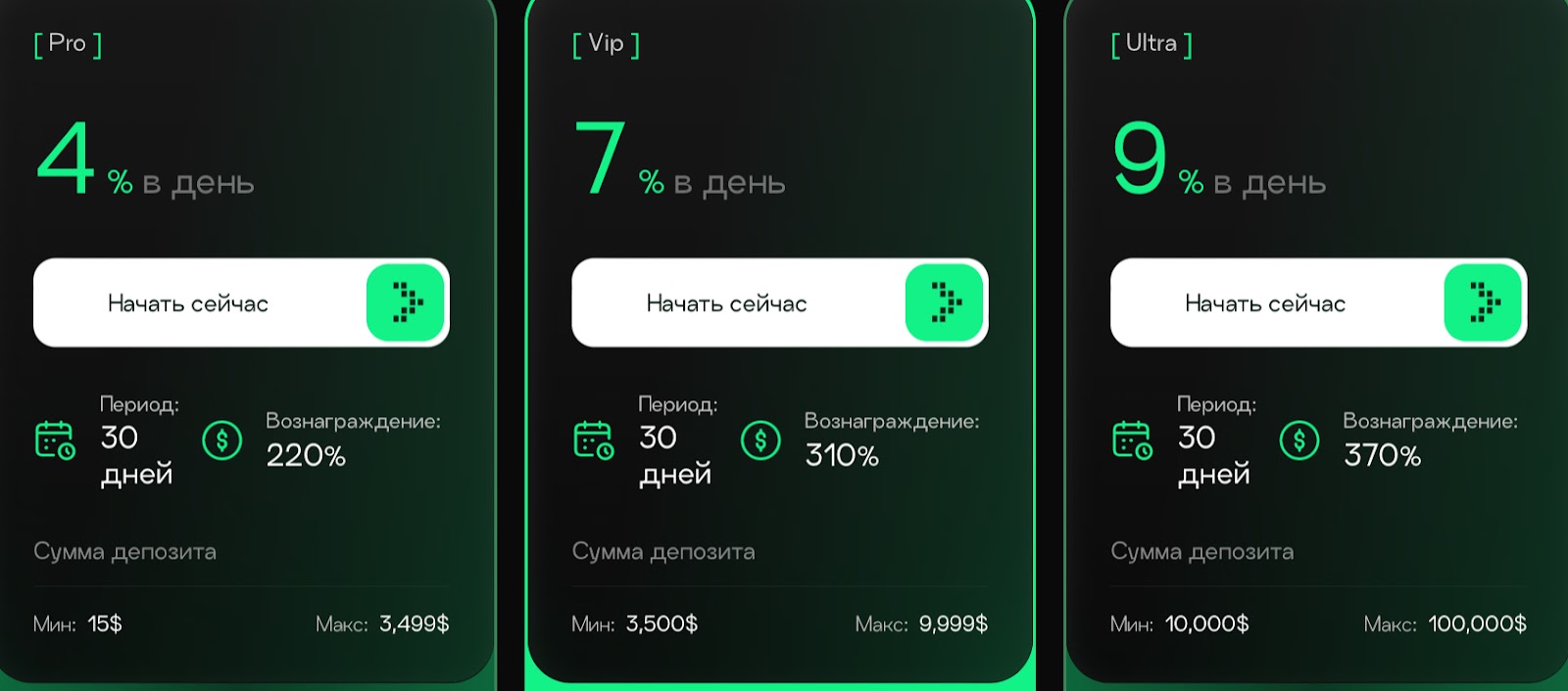 хаш лайн хаш лайн