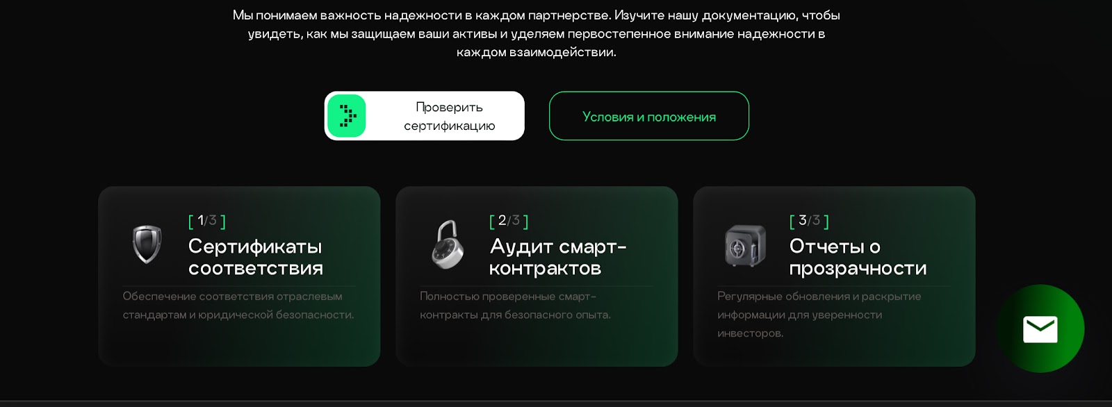 хашлайн ио хашлайн ио
