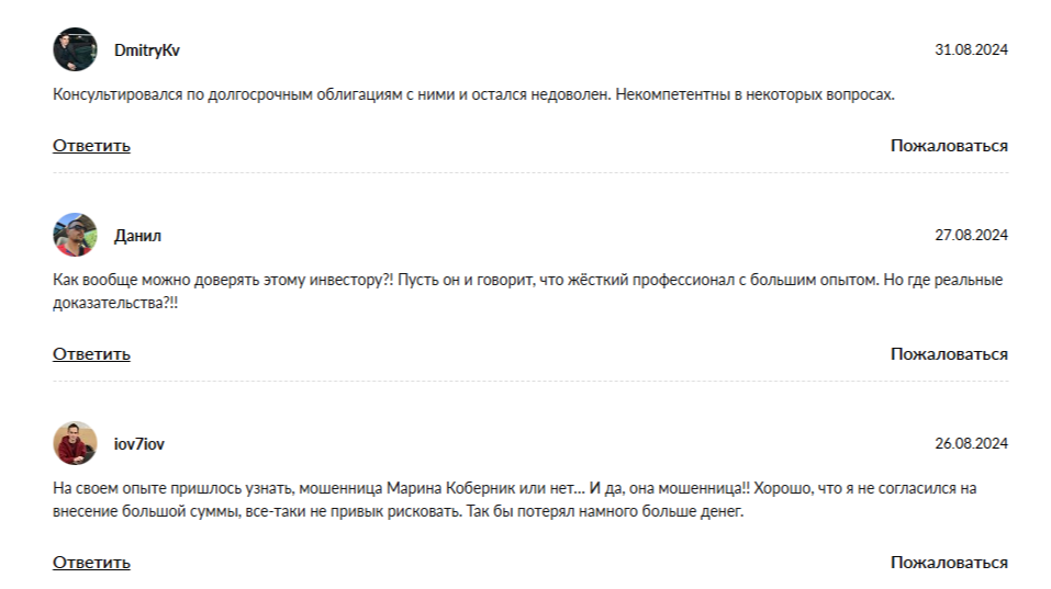 Свои Деньги Свои Деньги